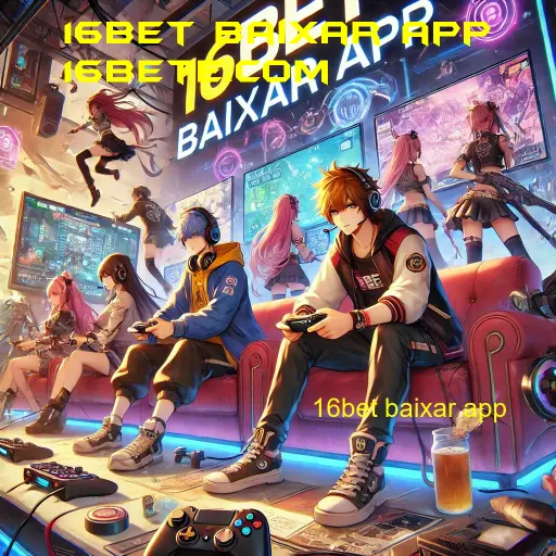 Categoria de Interesse